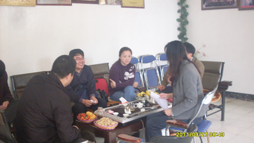 ����ʡũ��վ���ҹ�˾����